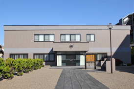 横浜戸塚集会所