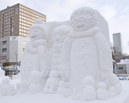 「家族みんなで」