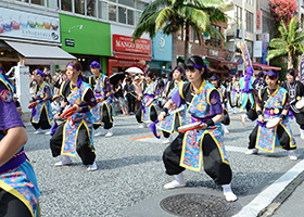 沖縄