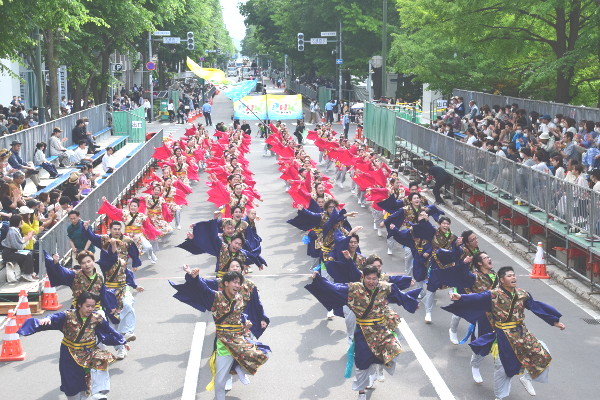 札幌