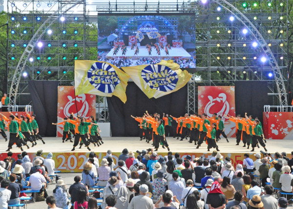 名古屋